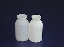 A-3��������ƿ20ml