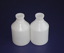 A-9��������ƿ50ml